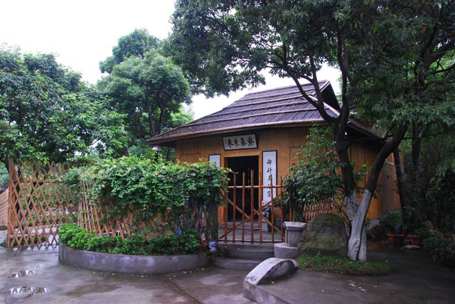 虎遜巖